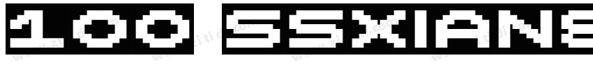 100 SSXiansongTi字体转换